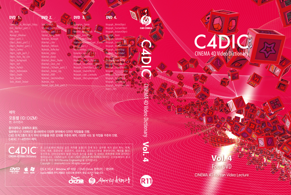 cover04.jpg
