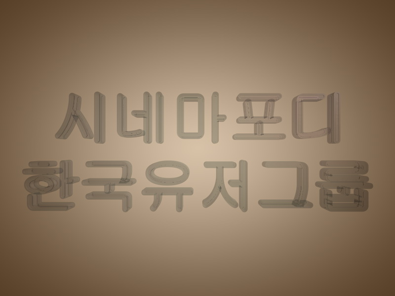 output_00175.jpg
