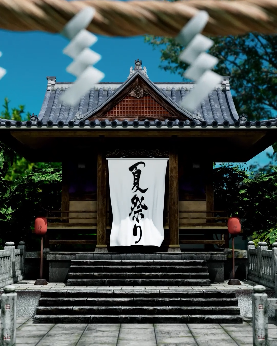 포폴패스_夏祭り_2026-06-15_14.11.04.png