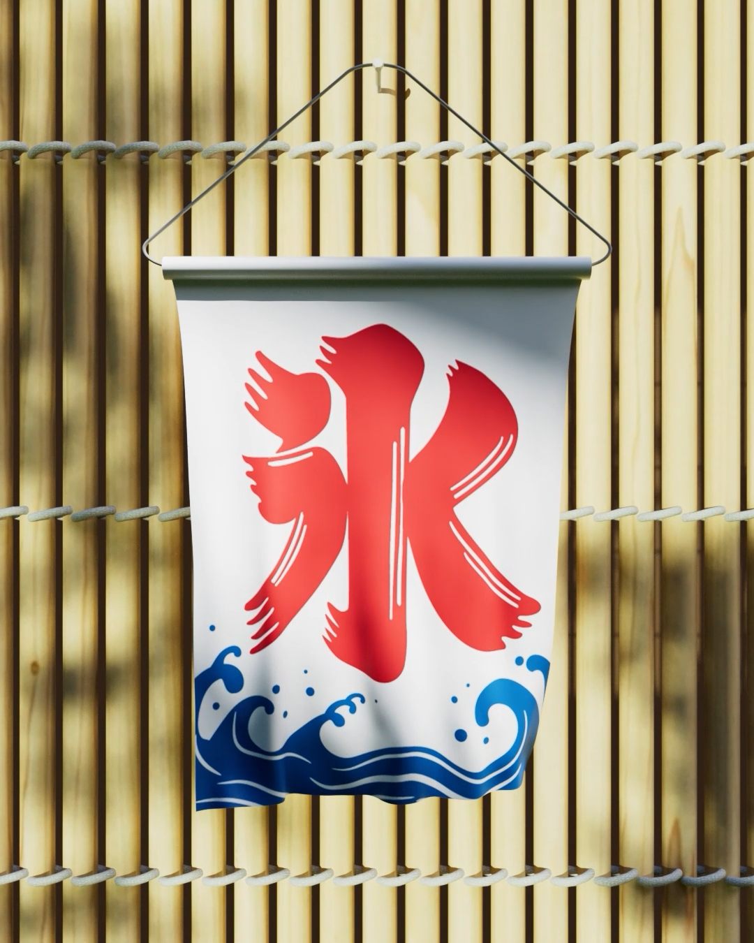 포폴패스_夏祭り_2026-06-15_14.10.23.png