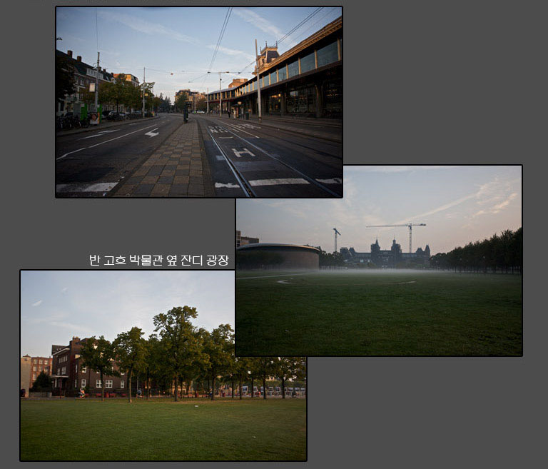 Amsterdam Story 02.jpg