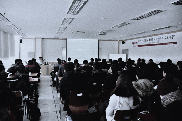 2010 01시네마정모 018.jpg