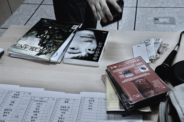 2010 01시네마정모 060.jpg