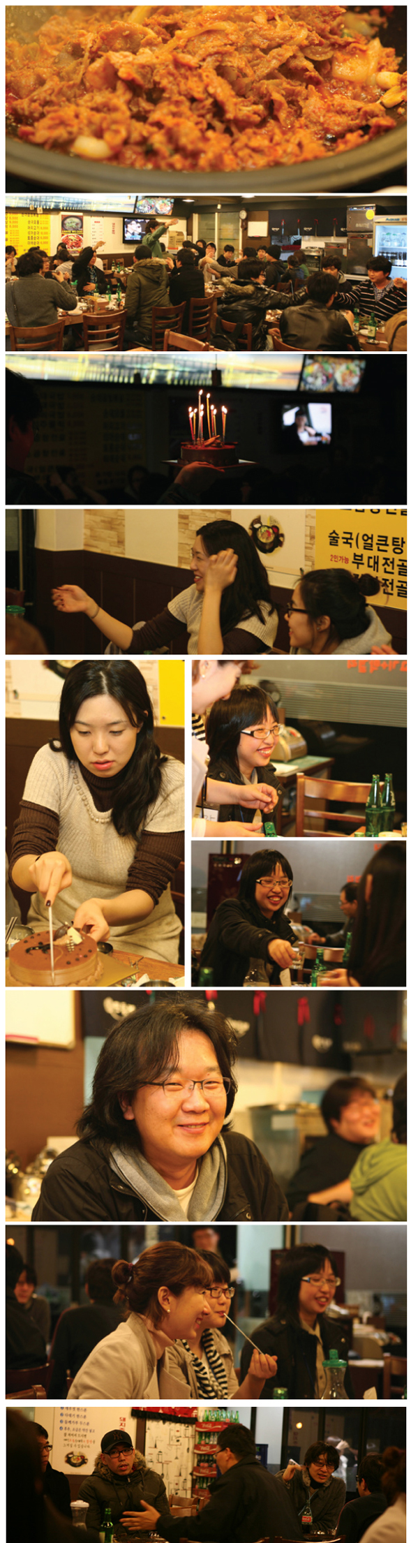 2010.4.jpg
