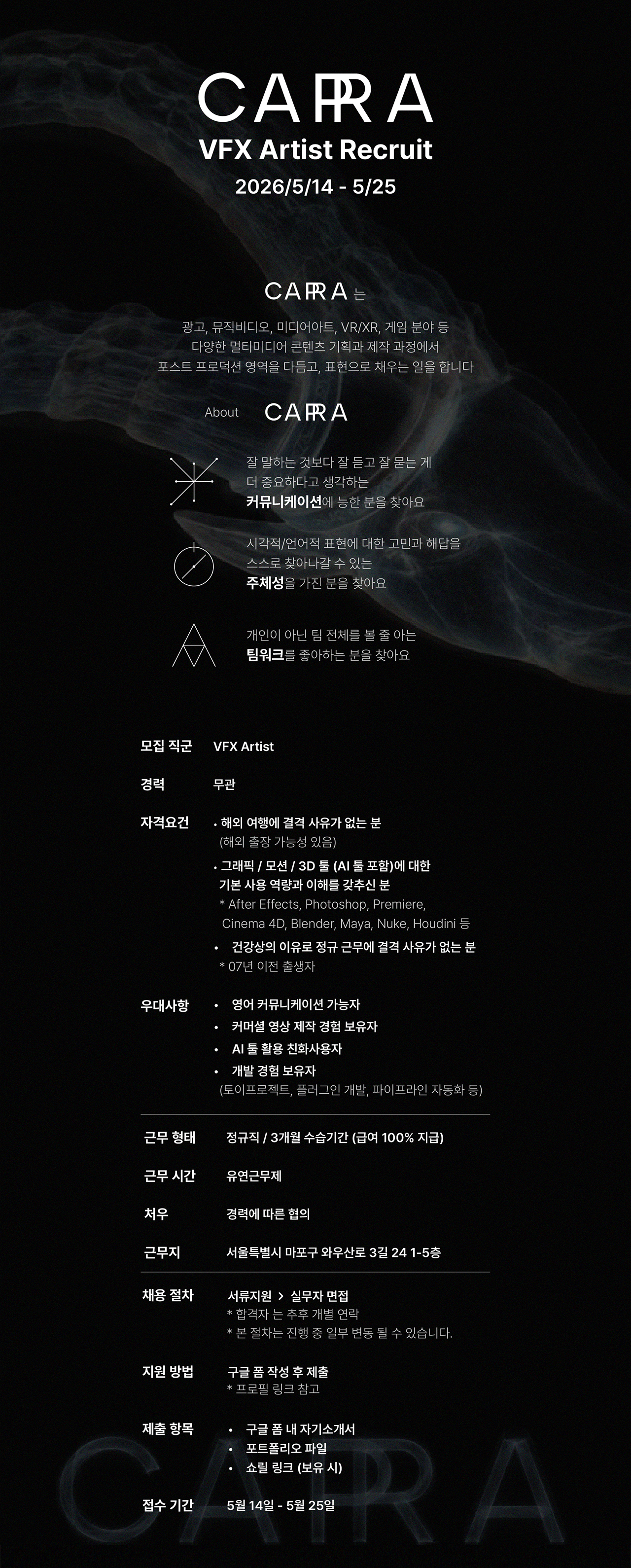 웹용 Full.jpg