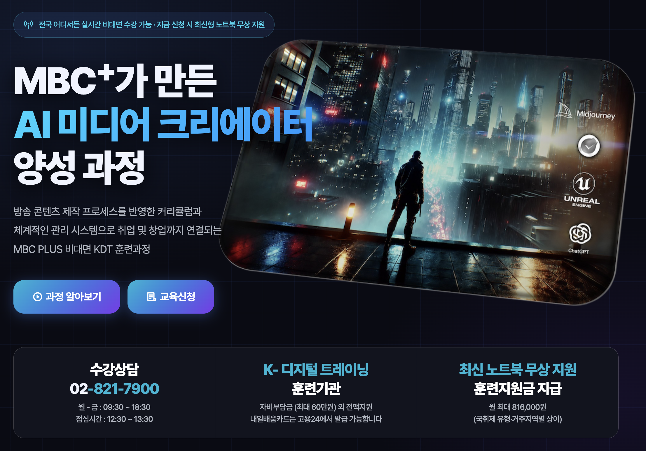 스크린샷 2026-08-04 오전 10.29.17.png