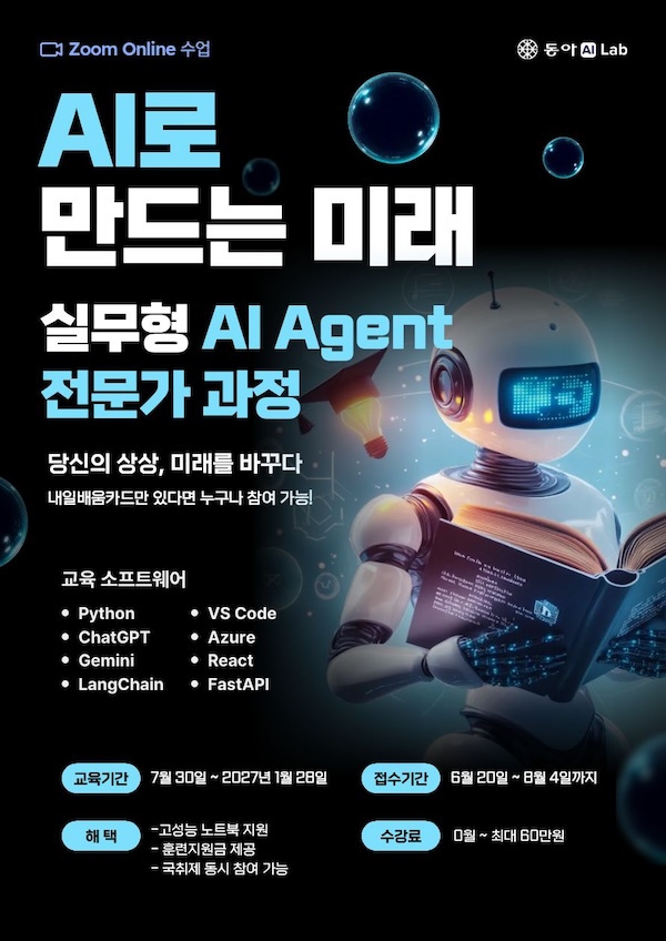 2 복사본.jpg