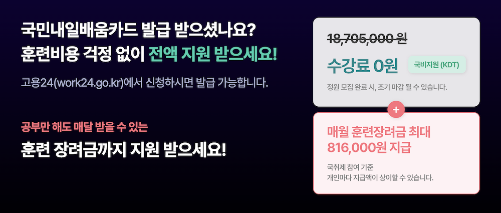 donga12 복사본.png