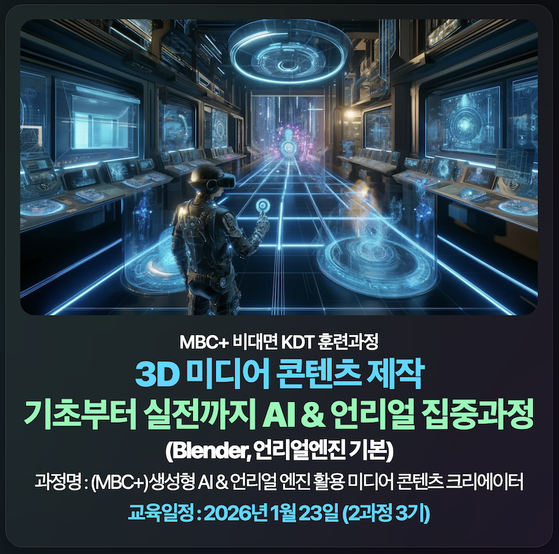 2과목.png