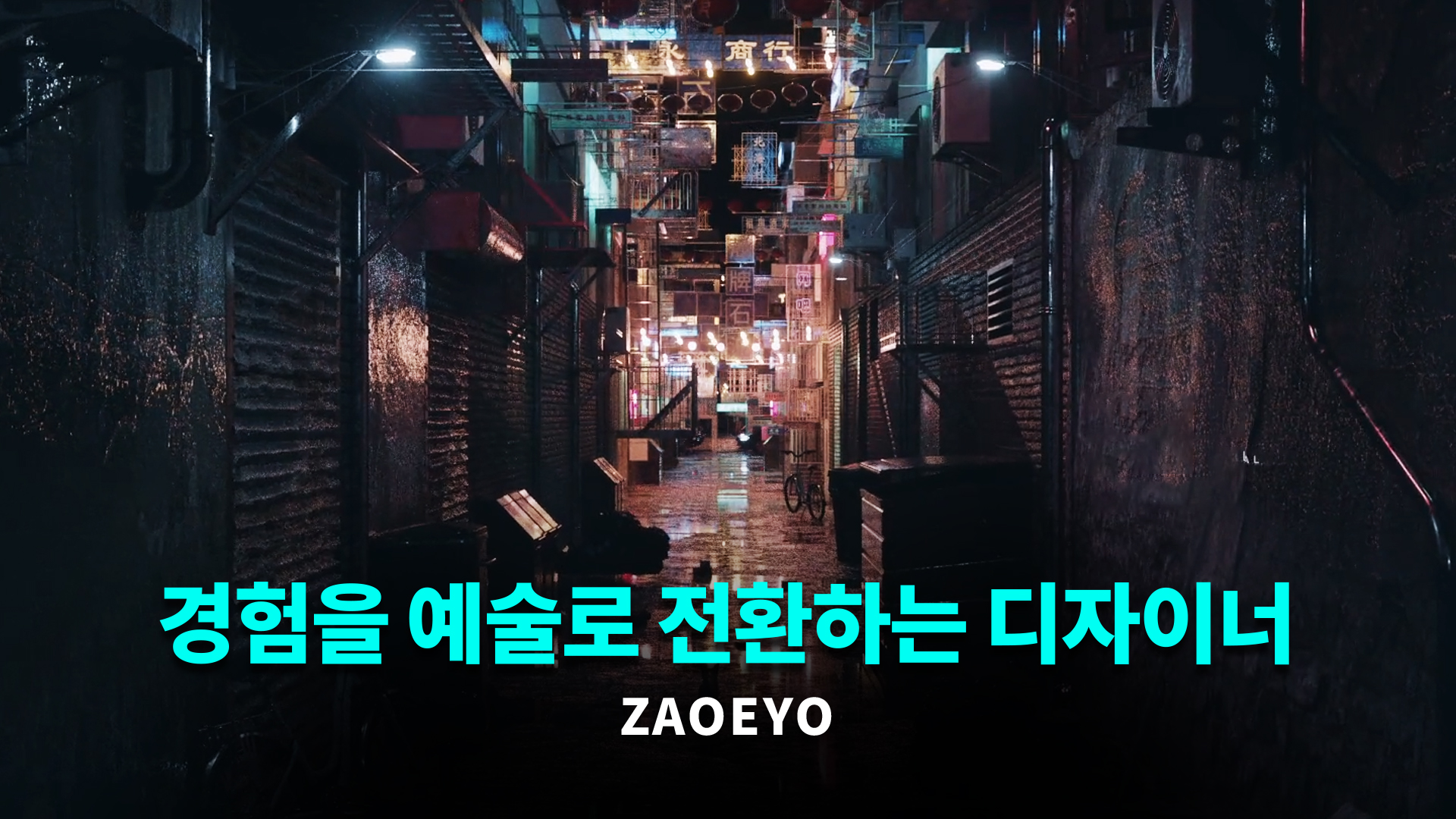 Thumbnail.jpg