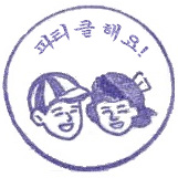 참잘했어요.jpg