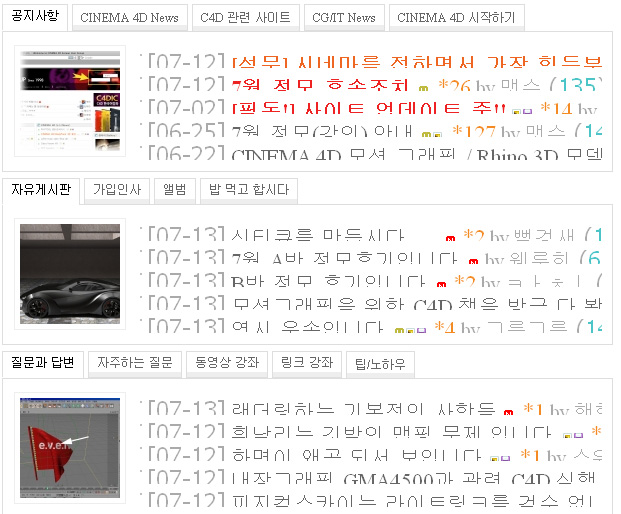 화면.jpg