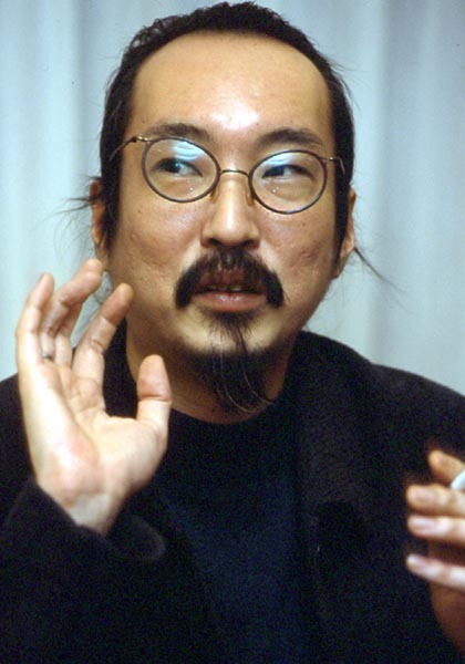 kon.jpg