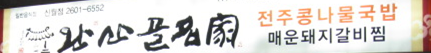 3.png