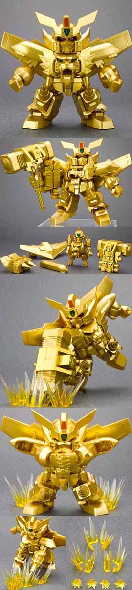 dstyle_golden_gaogaigar_1.jpg