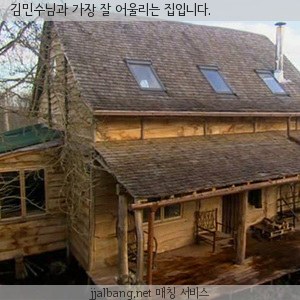 225_5956_김민수.jpg