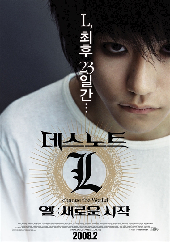 lposter042264_kbyzone.jpg