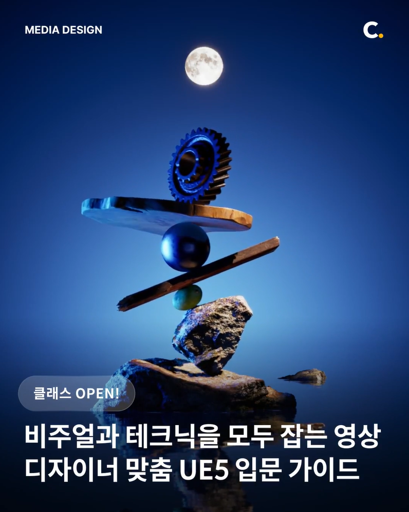 최명원1.PNG