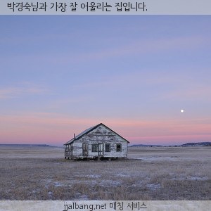 225_6120_박경숙.jpg