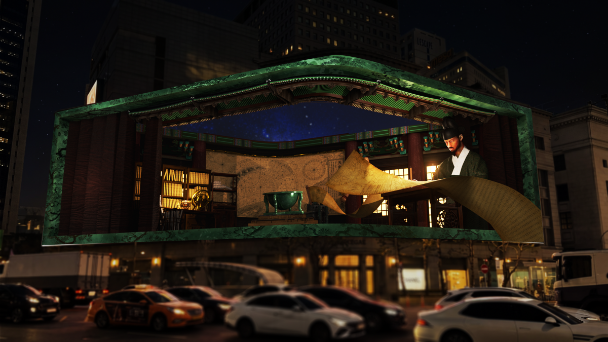 @@신세계 스퀘어_mockup (00973).png