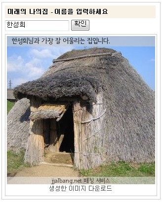현실은시궁창.jpg