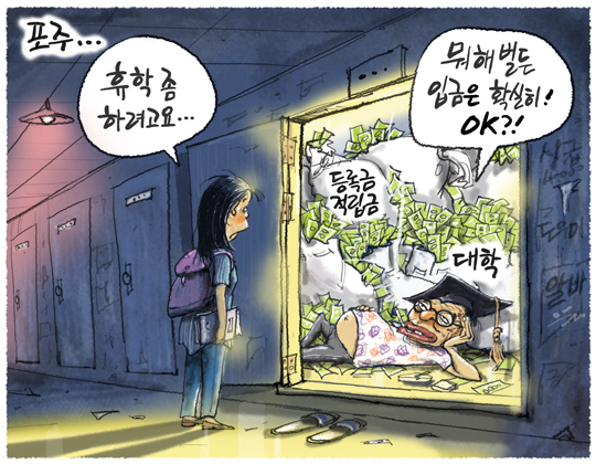 포주.jpg