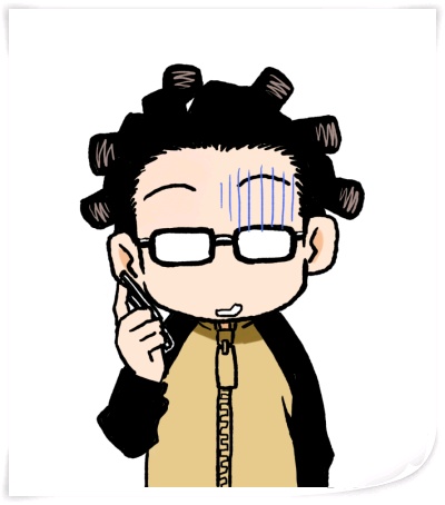 무슨 의미.jpg