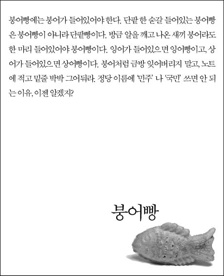 postfiles12.naver.jpeg