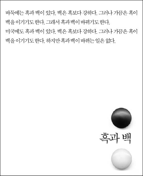 postfiles15.naver-1.jpeg