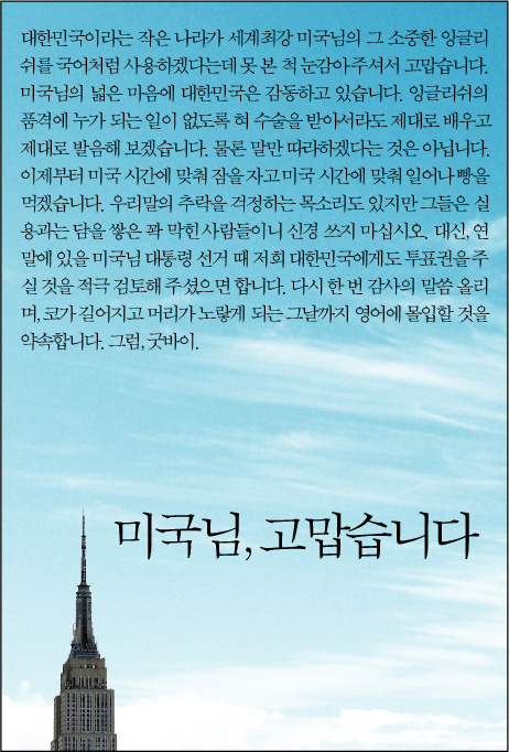 postfiles4.naver.jpeg