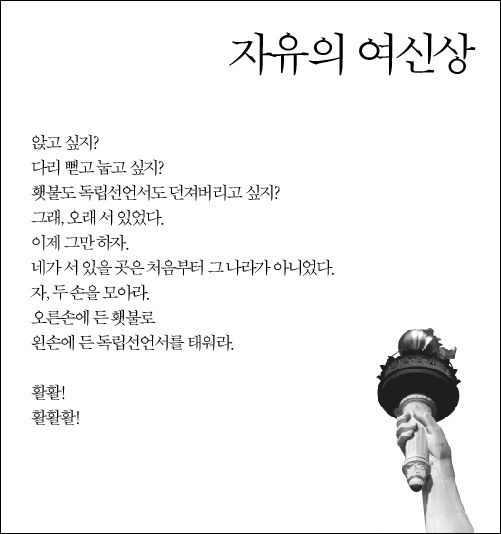 postfiles8.naver.jpeg