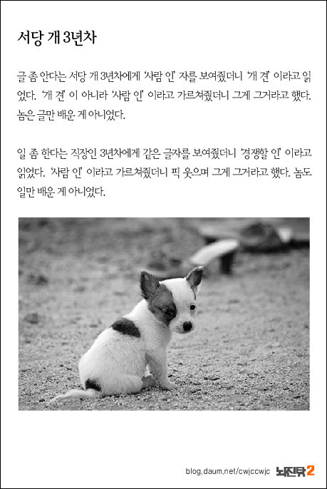 postfiles9.naver.jpeg
