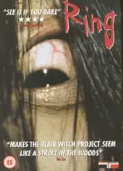 Ring_1998.jpg