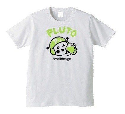 plu.jpg