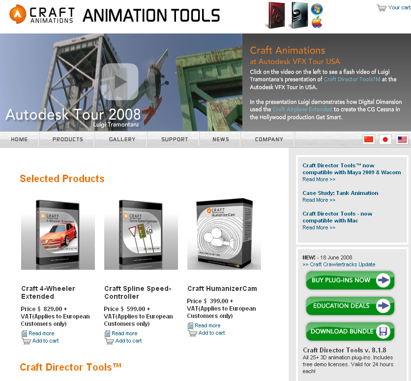 craft.jpg