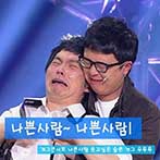 naver_com_20130527_165813.jpg