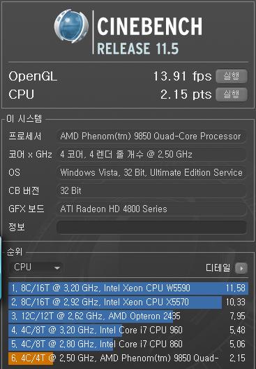 cpu.jpg