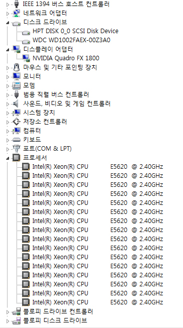 Pc-사양.jpg