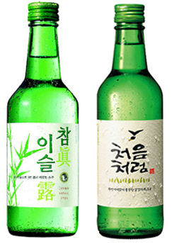 soju.jpg