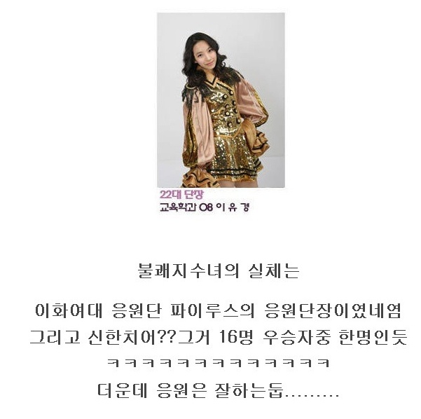 2010-08-10 22;27;28.jpg