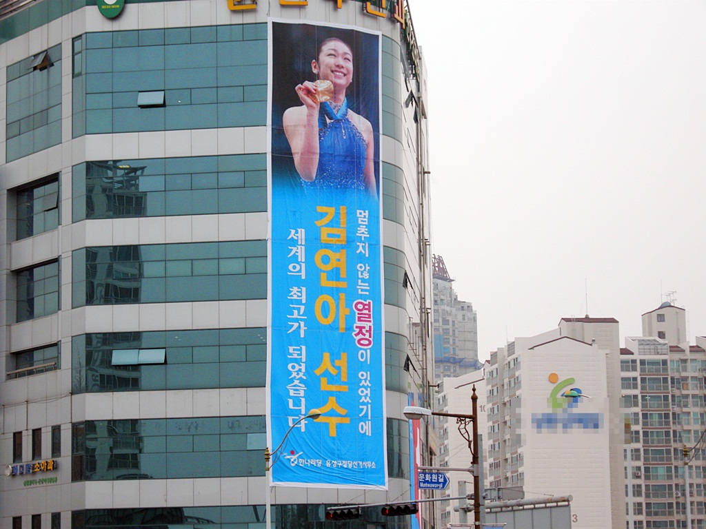 DSCN2849.JPG