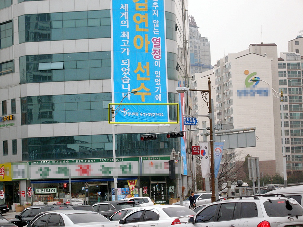 DSCN2850.JPG
