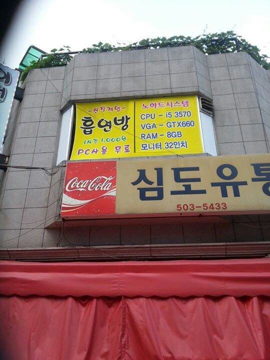 3375067420.jpg