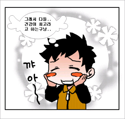 딥키스.jpg