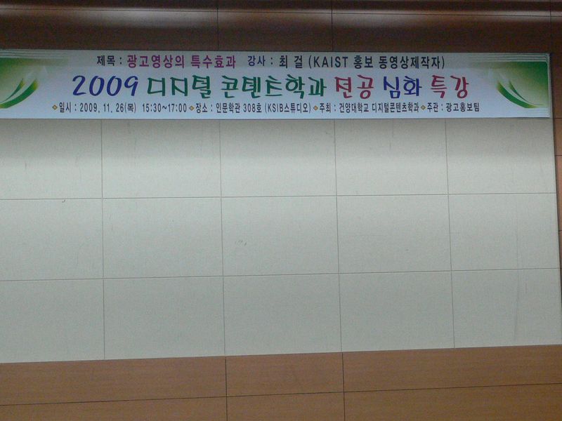 P1020801.JPG