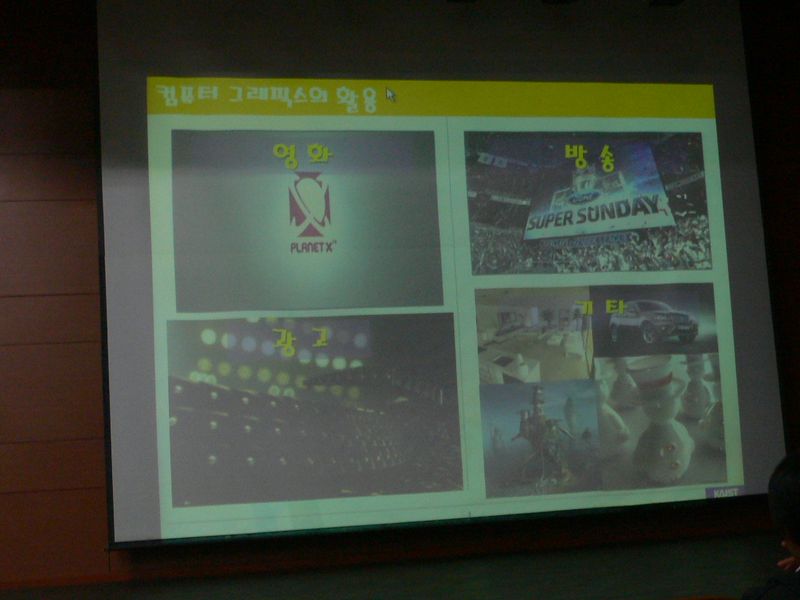 P1020813.JPG