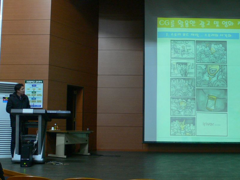P1020817.JPG