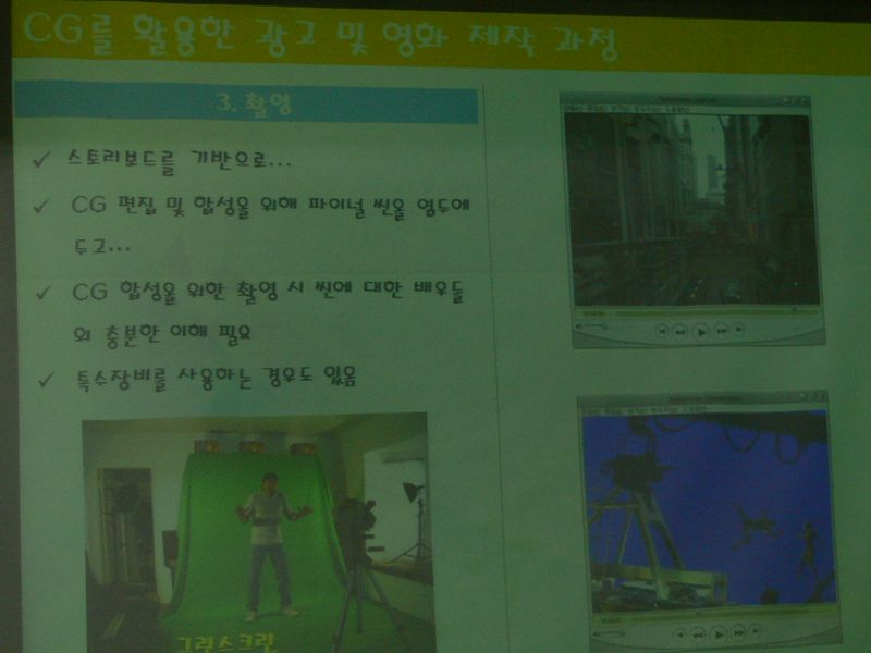 P1020819.JPG