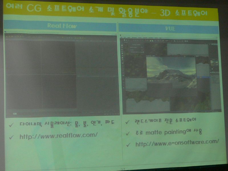 P1020830.JPG