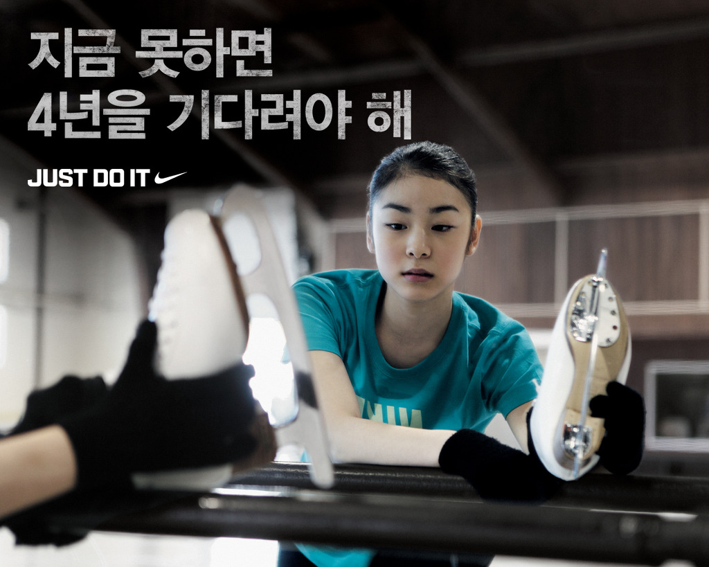 nike (21).jpg